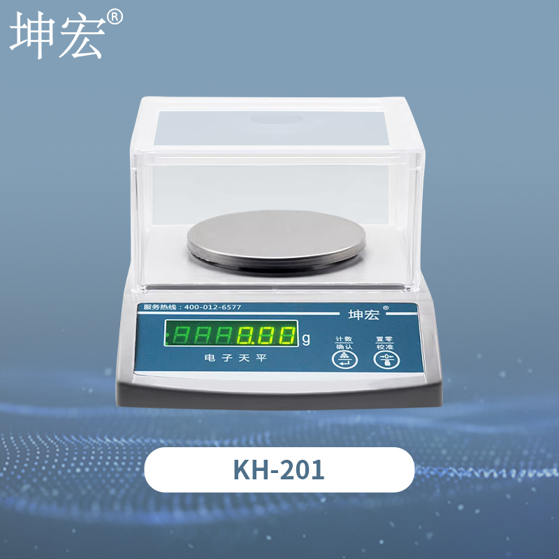 KH-201 电子天平