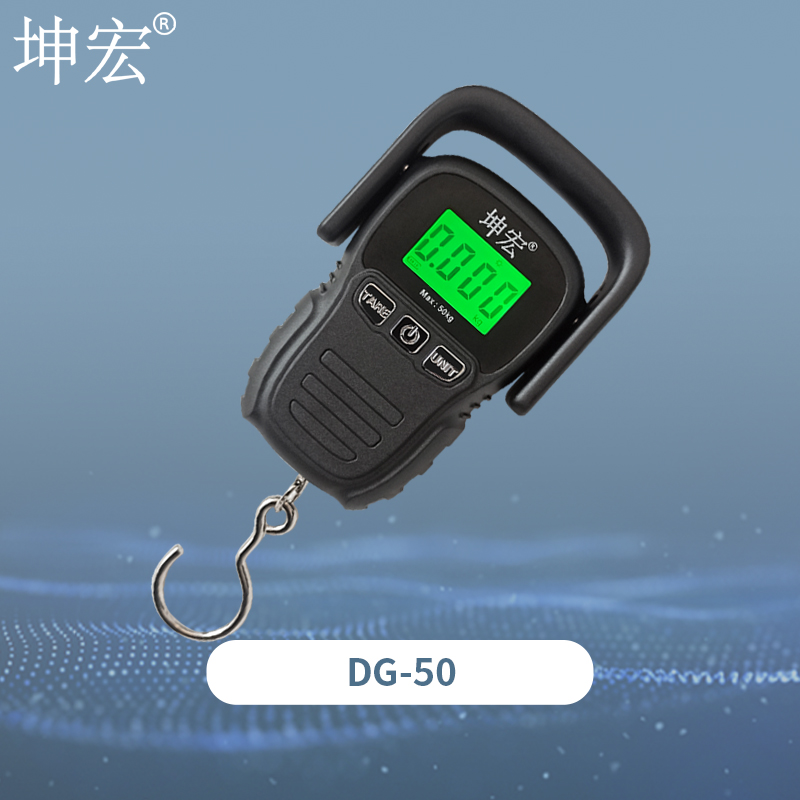 DG-50加厚手提吊钩秤